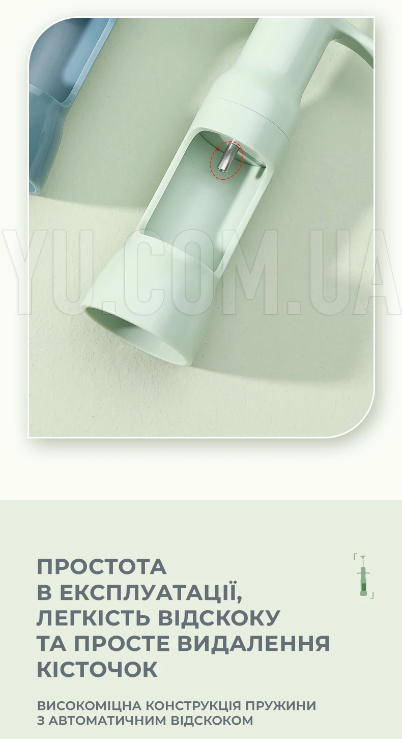 Выдавливатель косточек вишни, черешни, оливок DATE CORER VELEKA-851